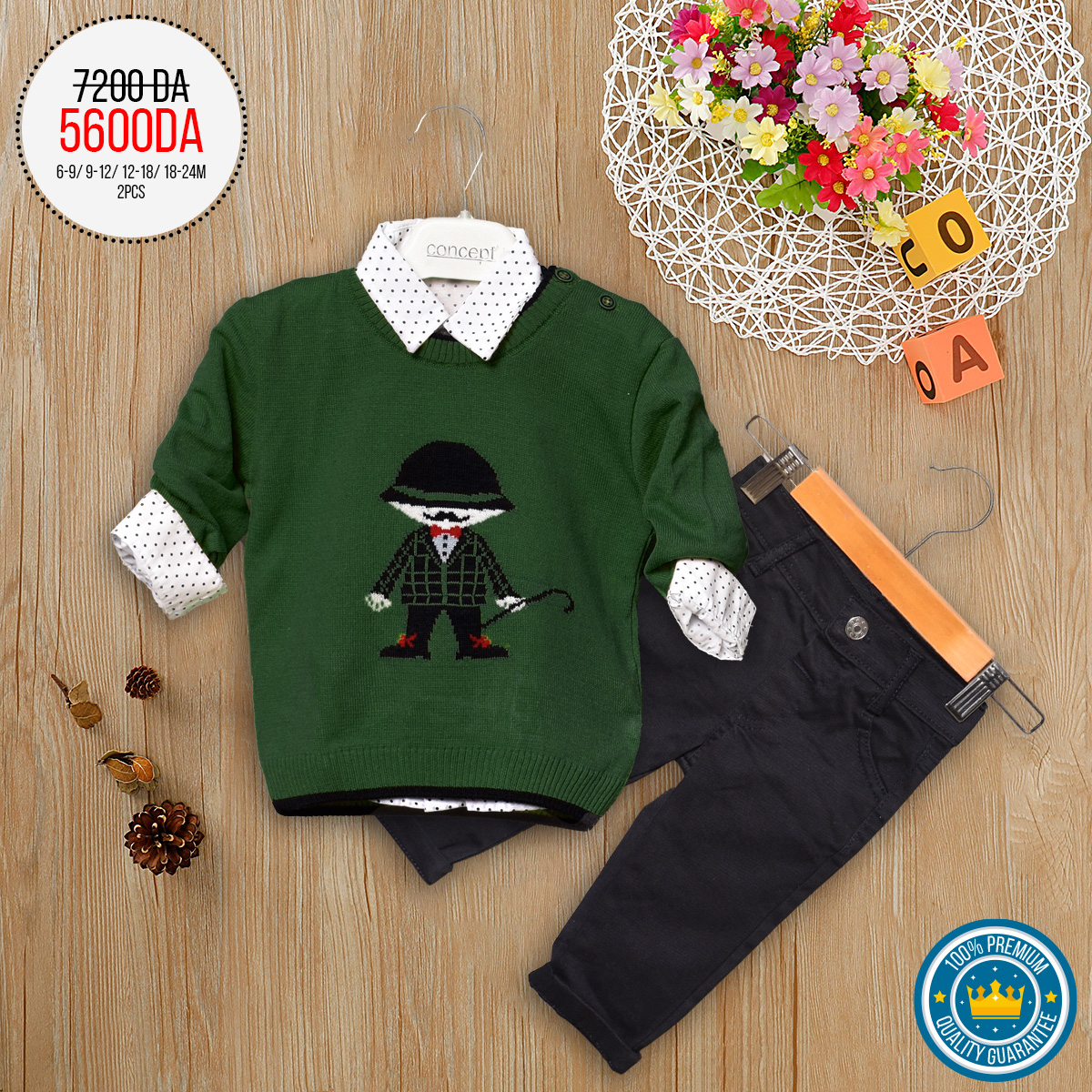 ENSEMBLE ENFANT 