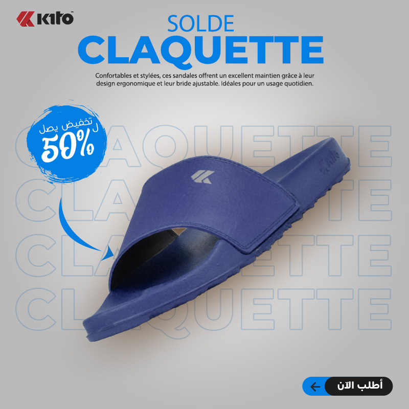 KITO CLAQUETTE AH14M NAVY BLUE