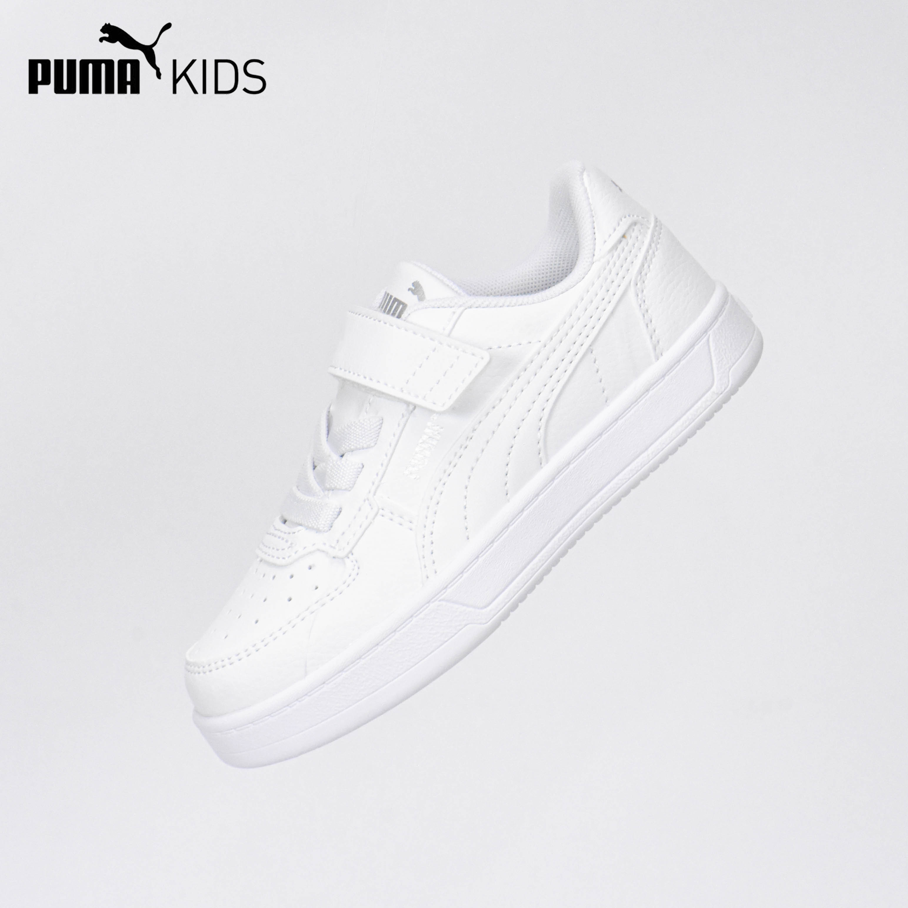 Puma Caven 2.0 AC  PS