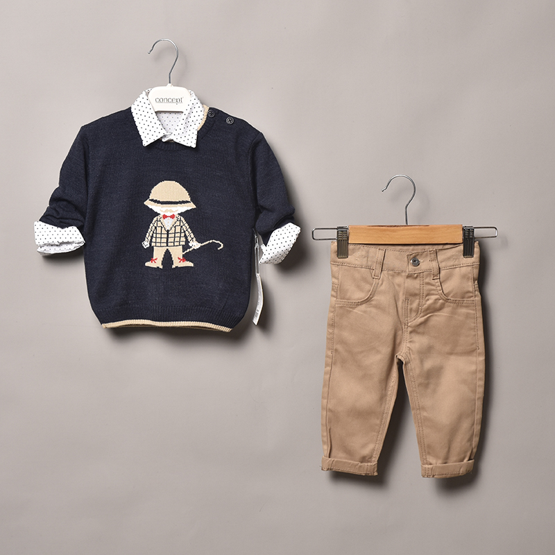 ENSEMBLE ENFANT 