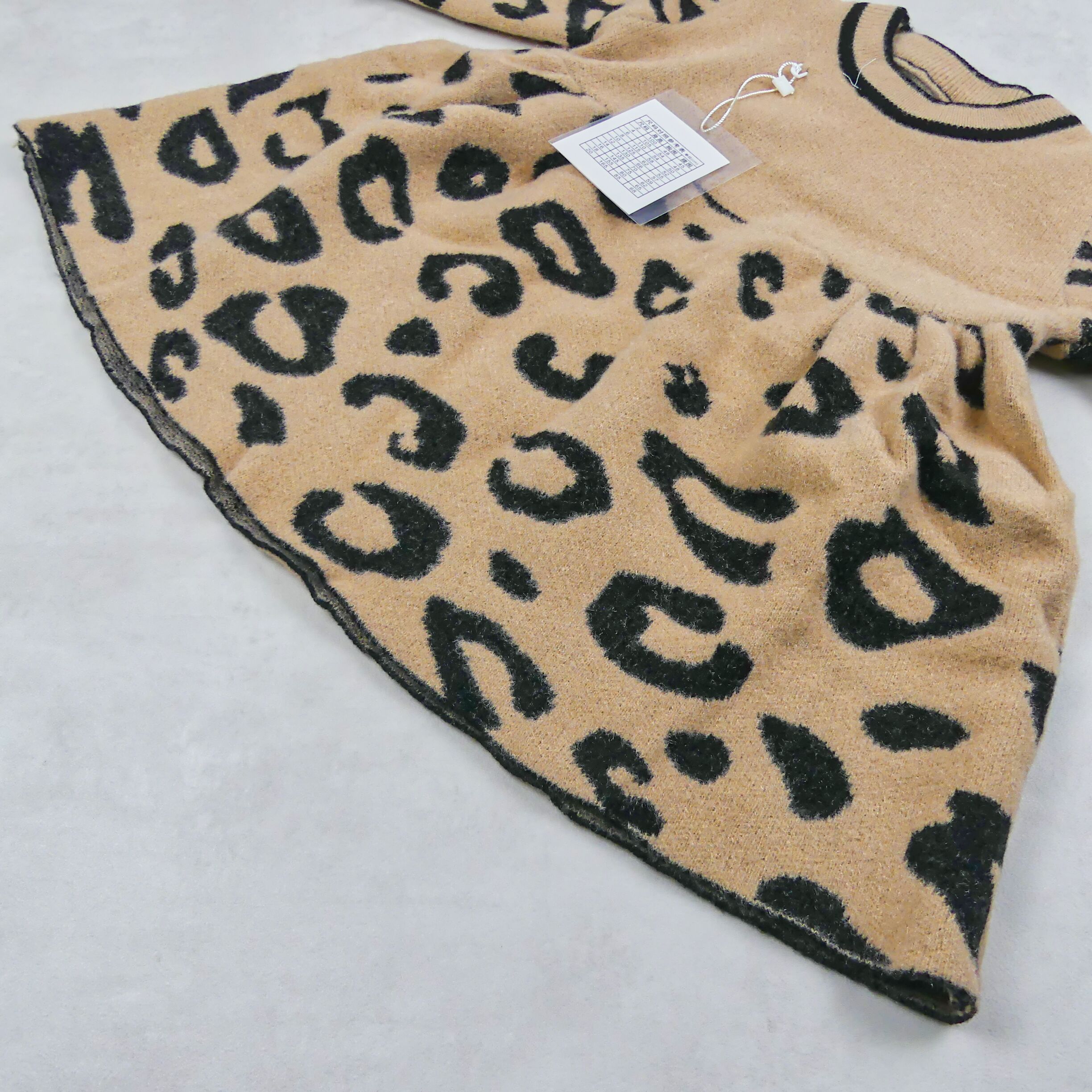 ROBE LEOPARD LAIN MARRON