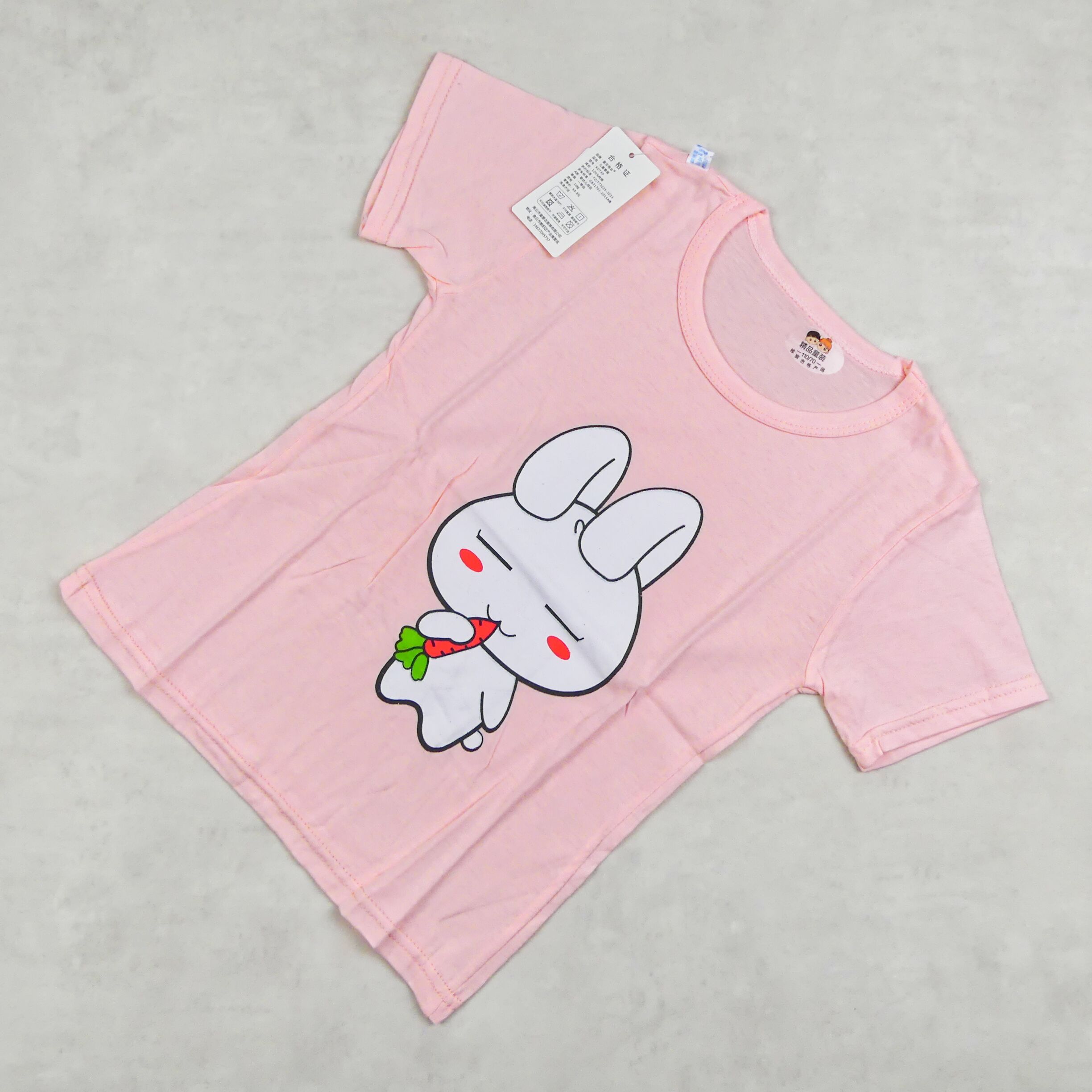ENSEMBLE ROSE MOTIF LAPIN