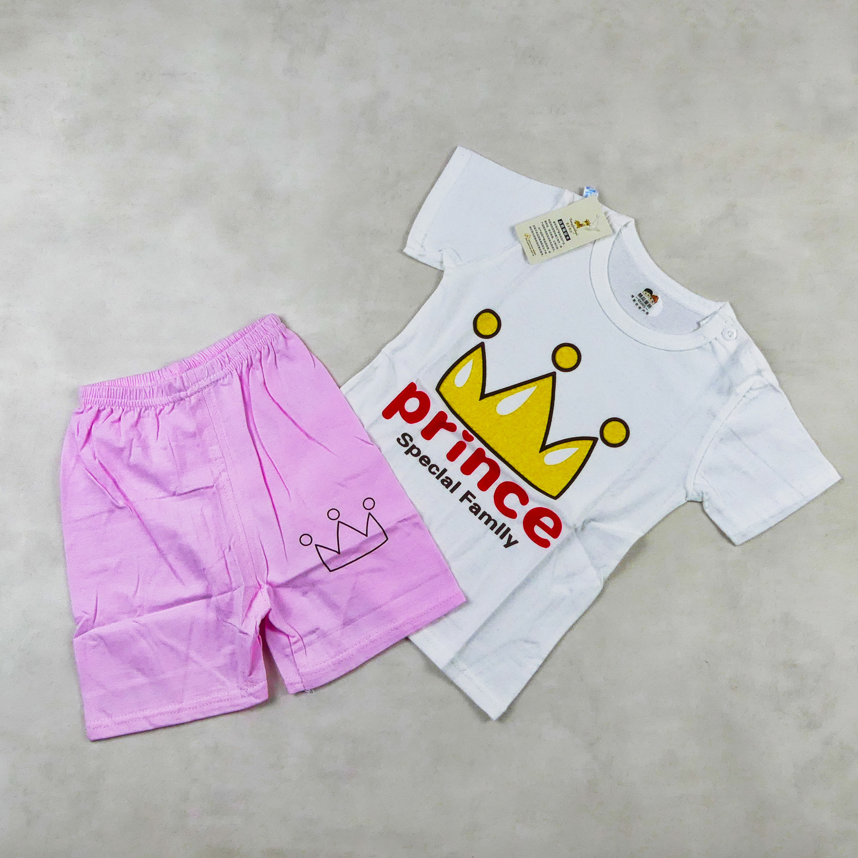 ENSEMBLE BLANC MOTIF PRINCE 