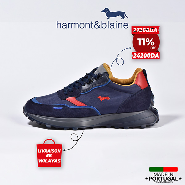 HARMONT BLAINE EFM 222.110.6200