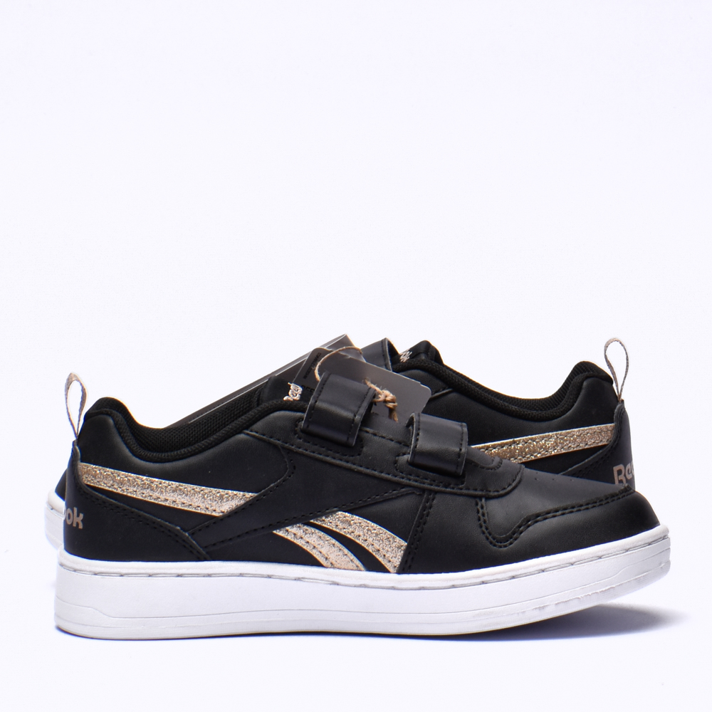 REEBOK ROYAL PRIME 2.0 2V