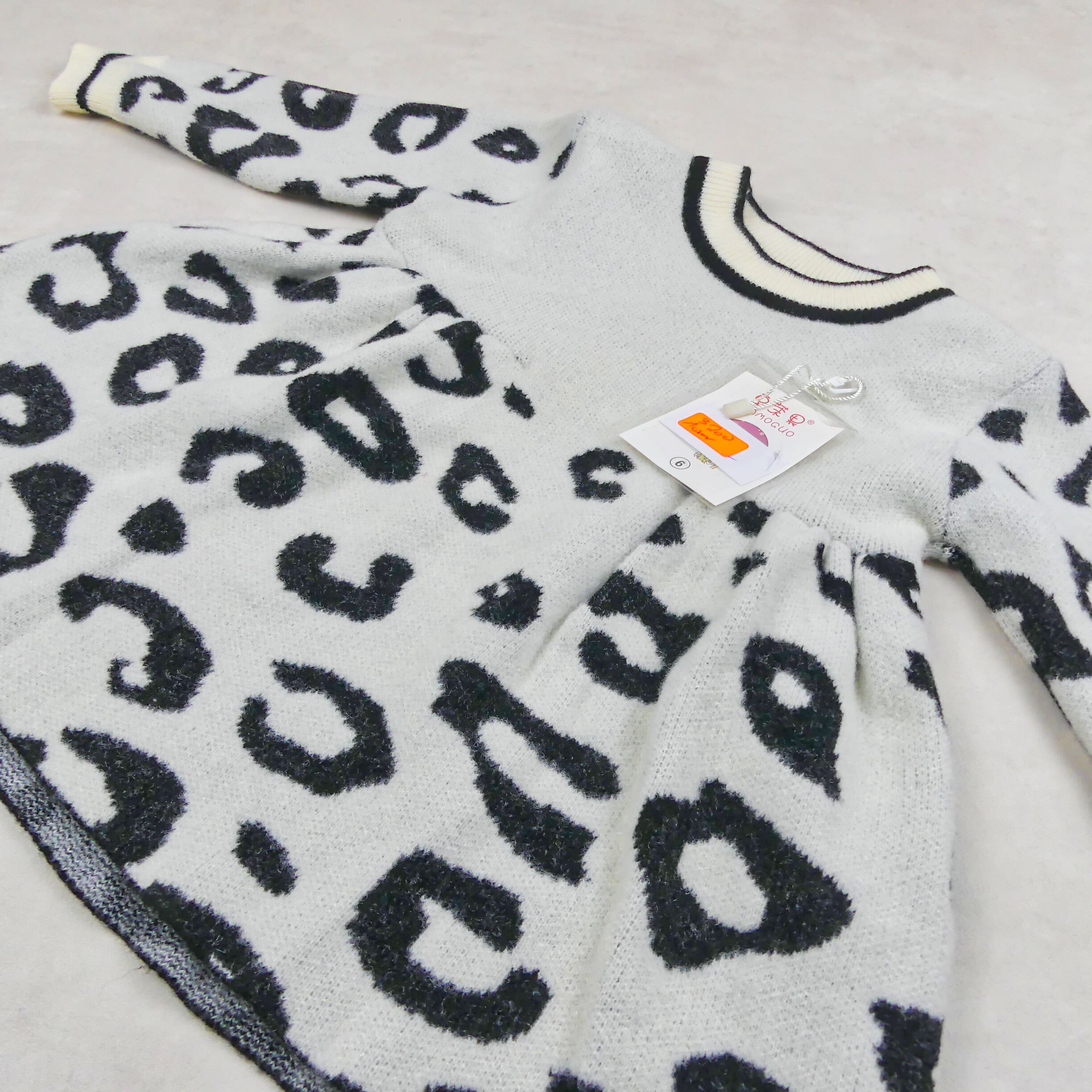 ROBE LEOPARD LAIN GRIS