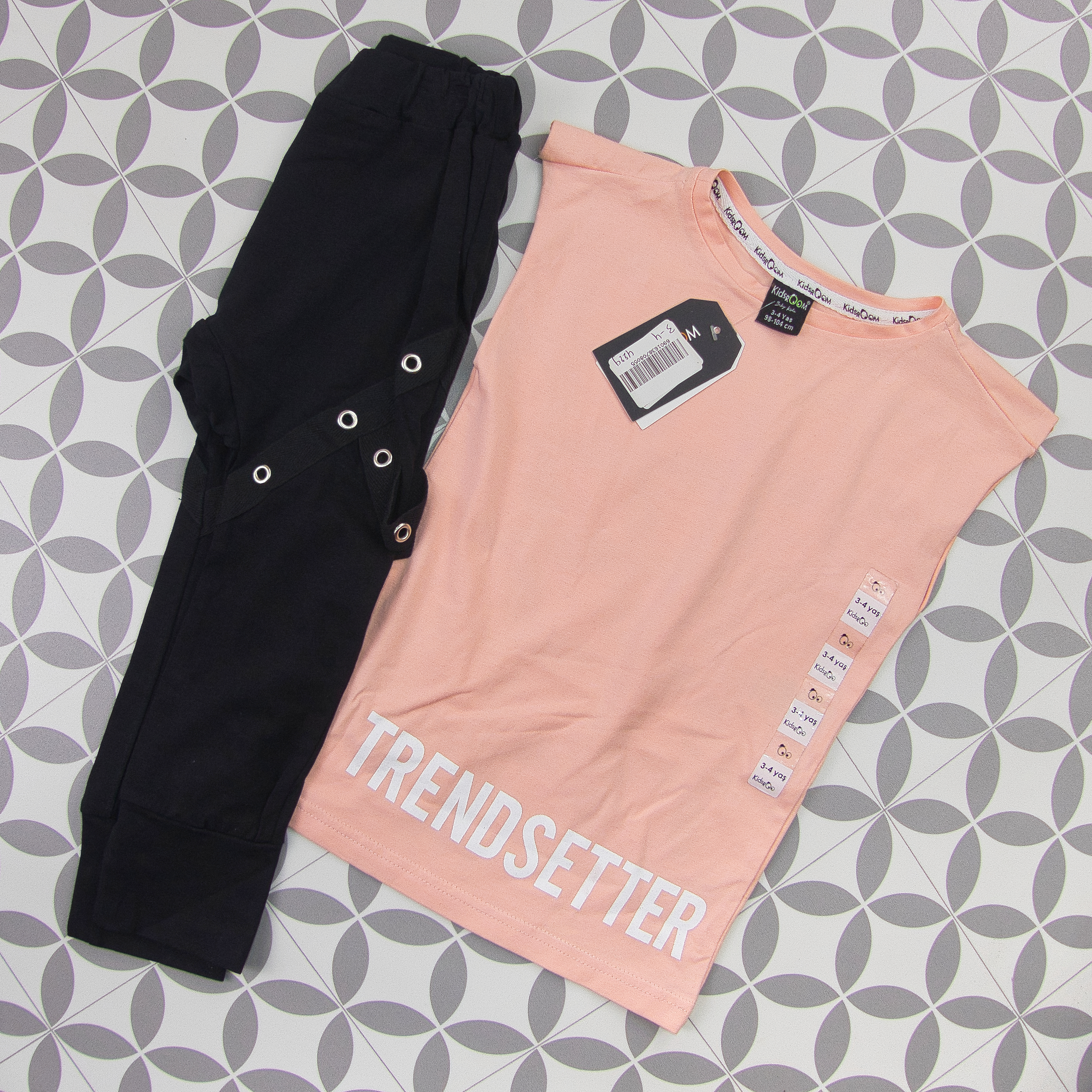 KIDSROOM 4543 SAUMON