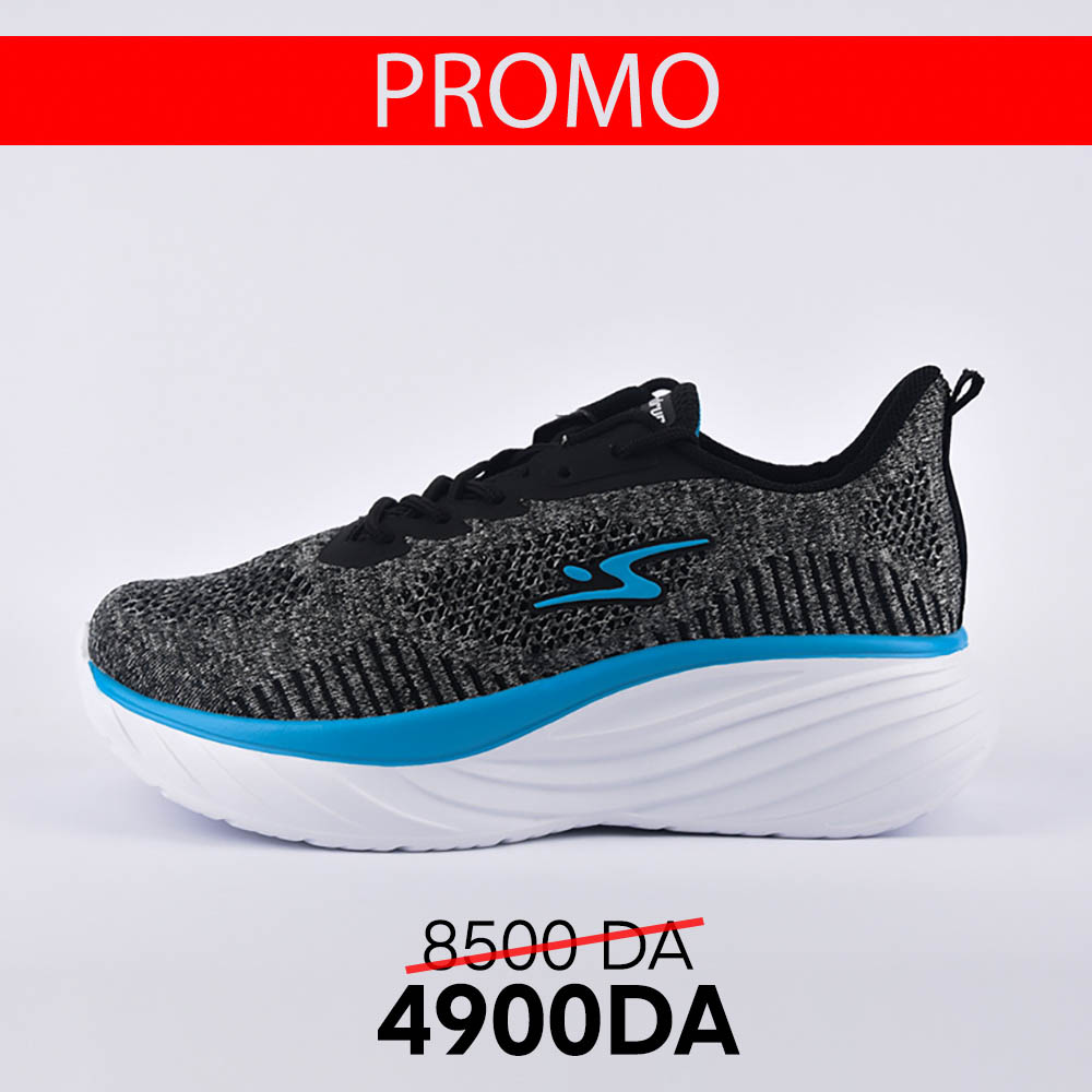 POWER FLY ADRUN
