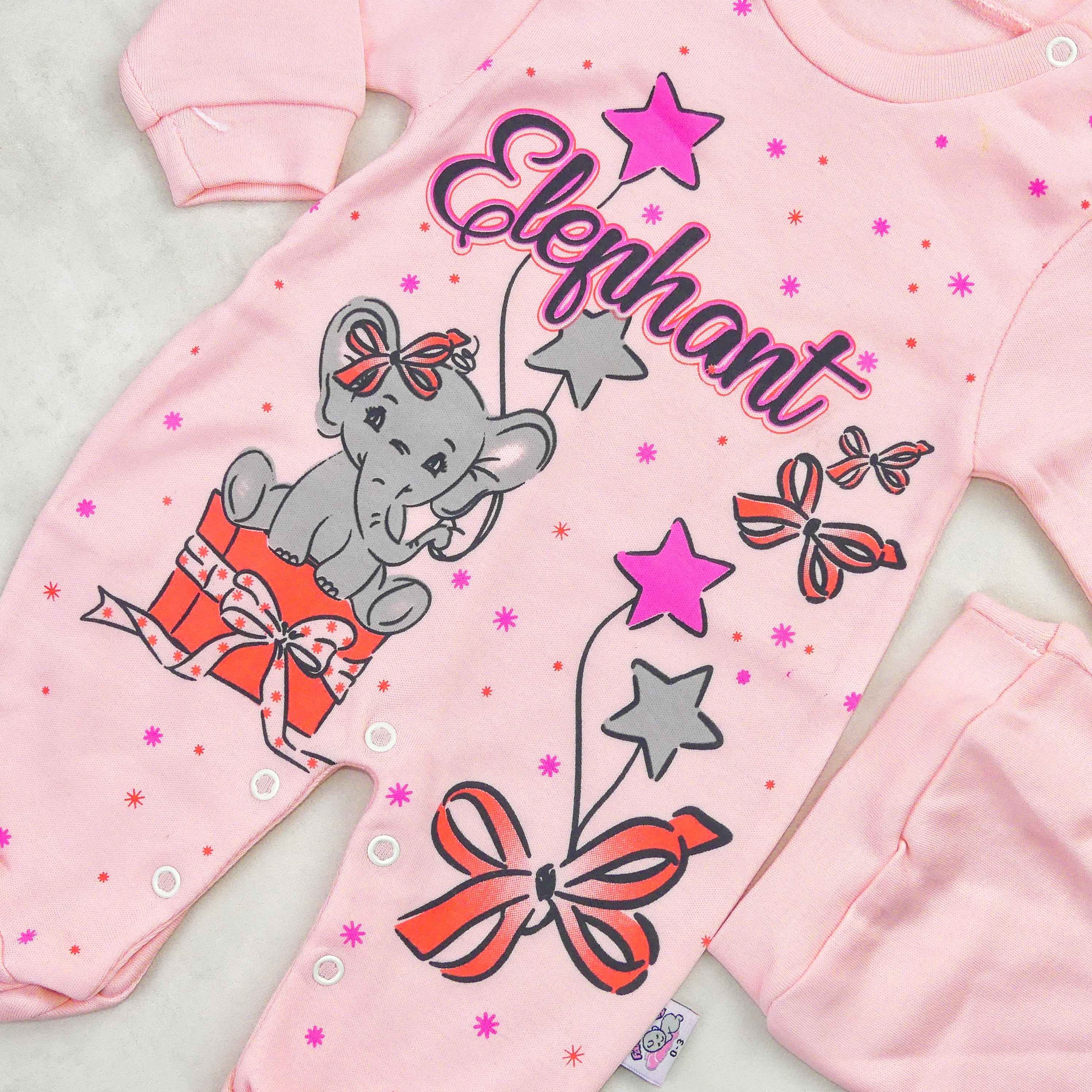 ELEPHANT GIRL ORANGE A