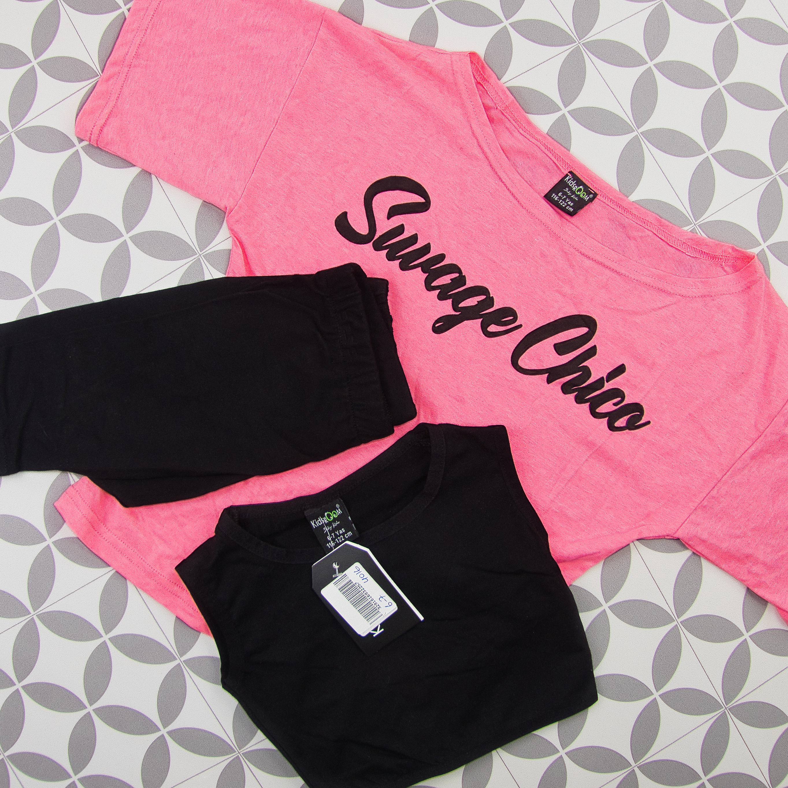 KIDS ROOM 4545 ROSE FONCÉ 