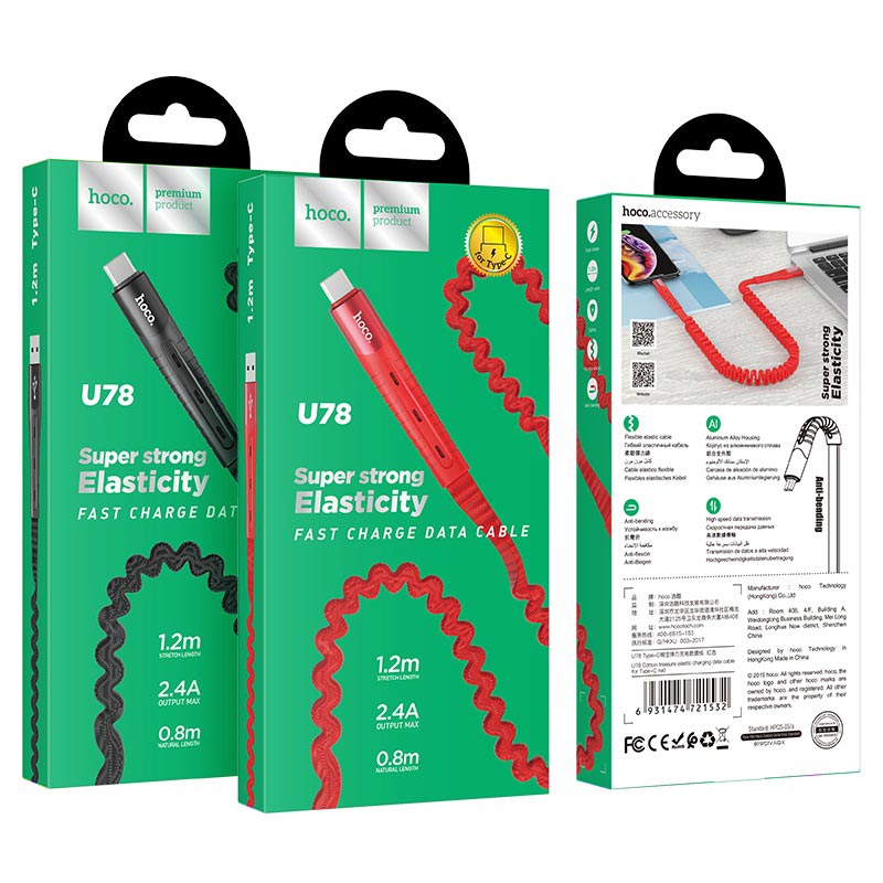 Hoco Cable U78 Type-C ( Black )