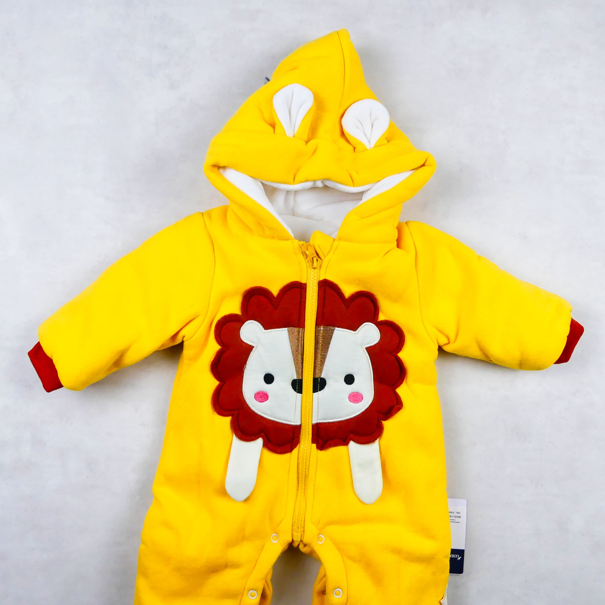 grenouillère JAUNE LION 