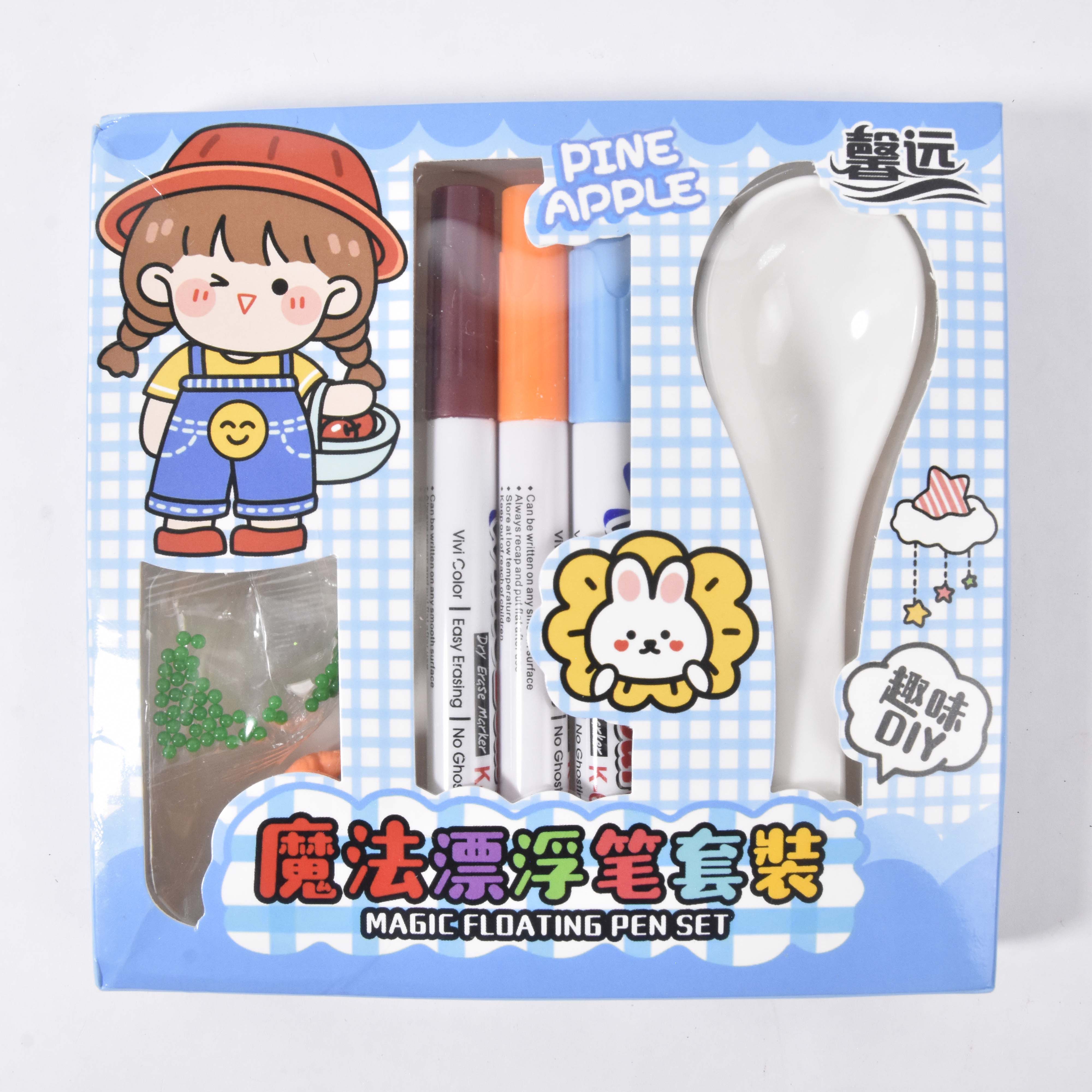 MAGIC FLOATING PEN SET BLUE