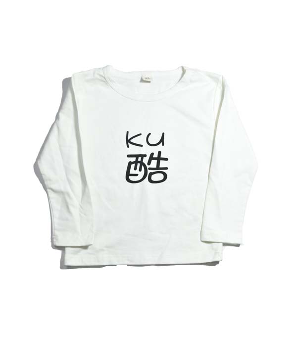 ENSEMBLE 3 PIECES- VESTE BLEU AVEC LE JAUNE 