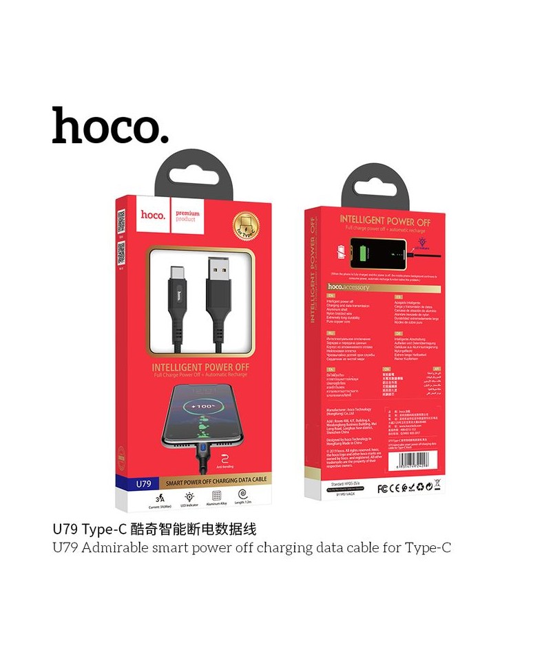 Cable HoCo U79 admirable smart power off charging data cable for Type C