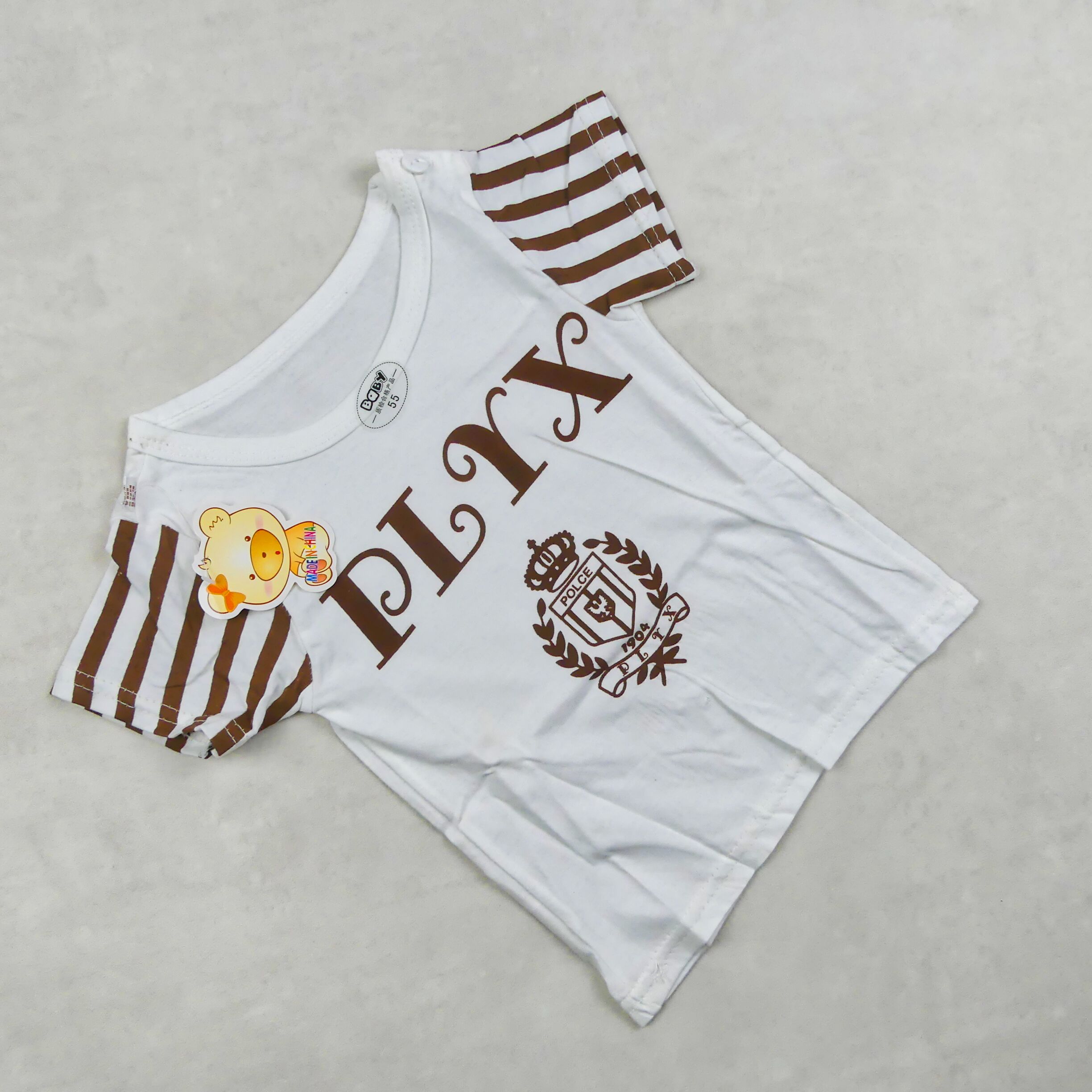 ENSEMBLE BLANC ET MARRON MOTIF PLYX 