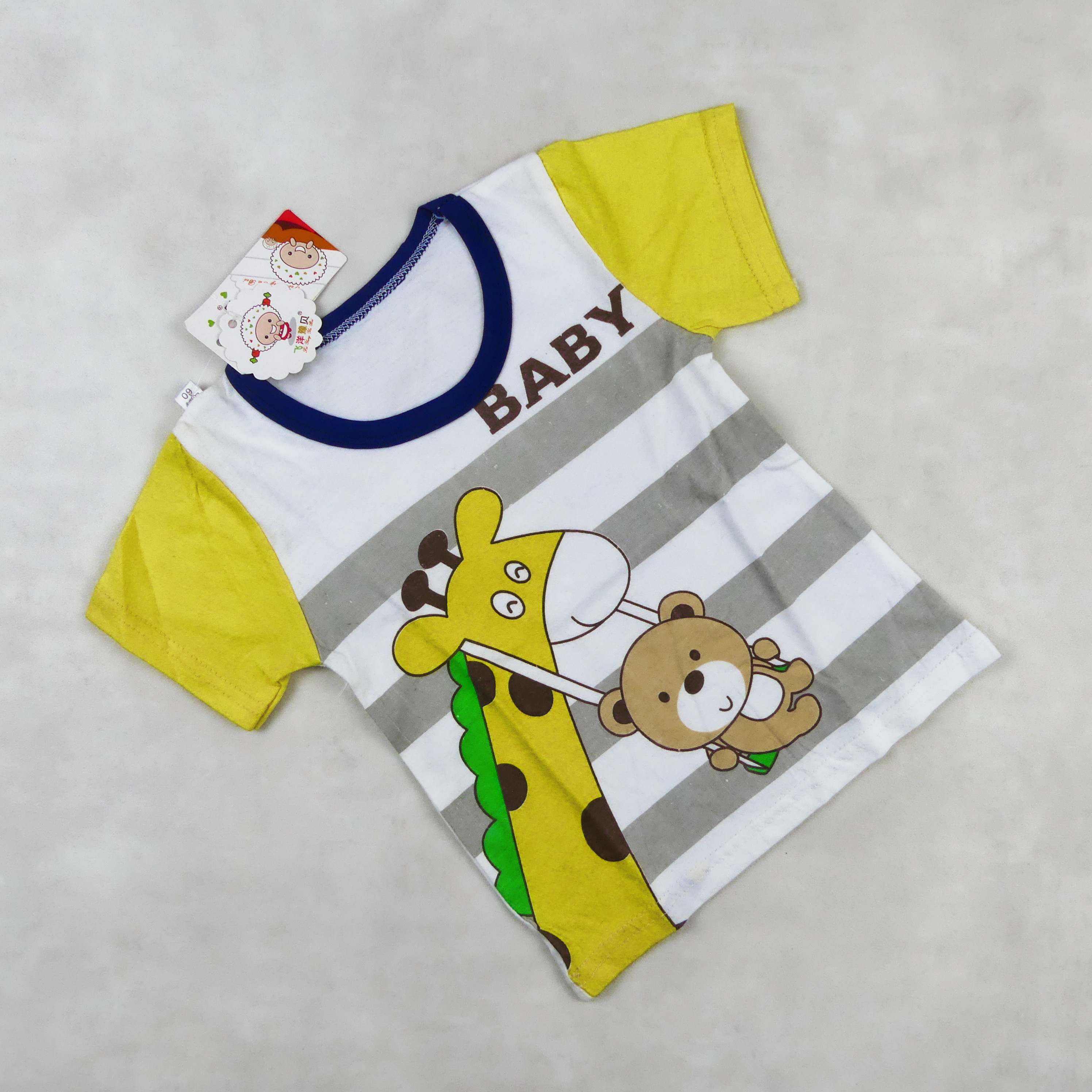 ENSEMBLE a railleur MOTIF girafe jaune