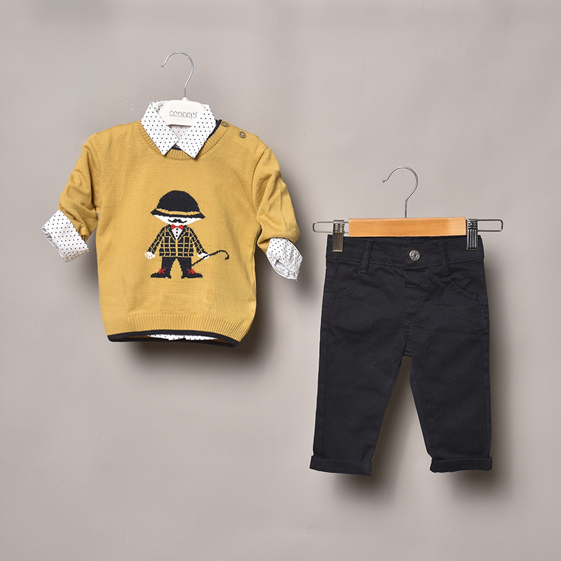 ENSEMBLE ENFANT 
