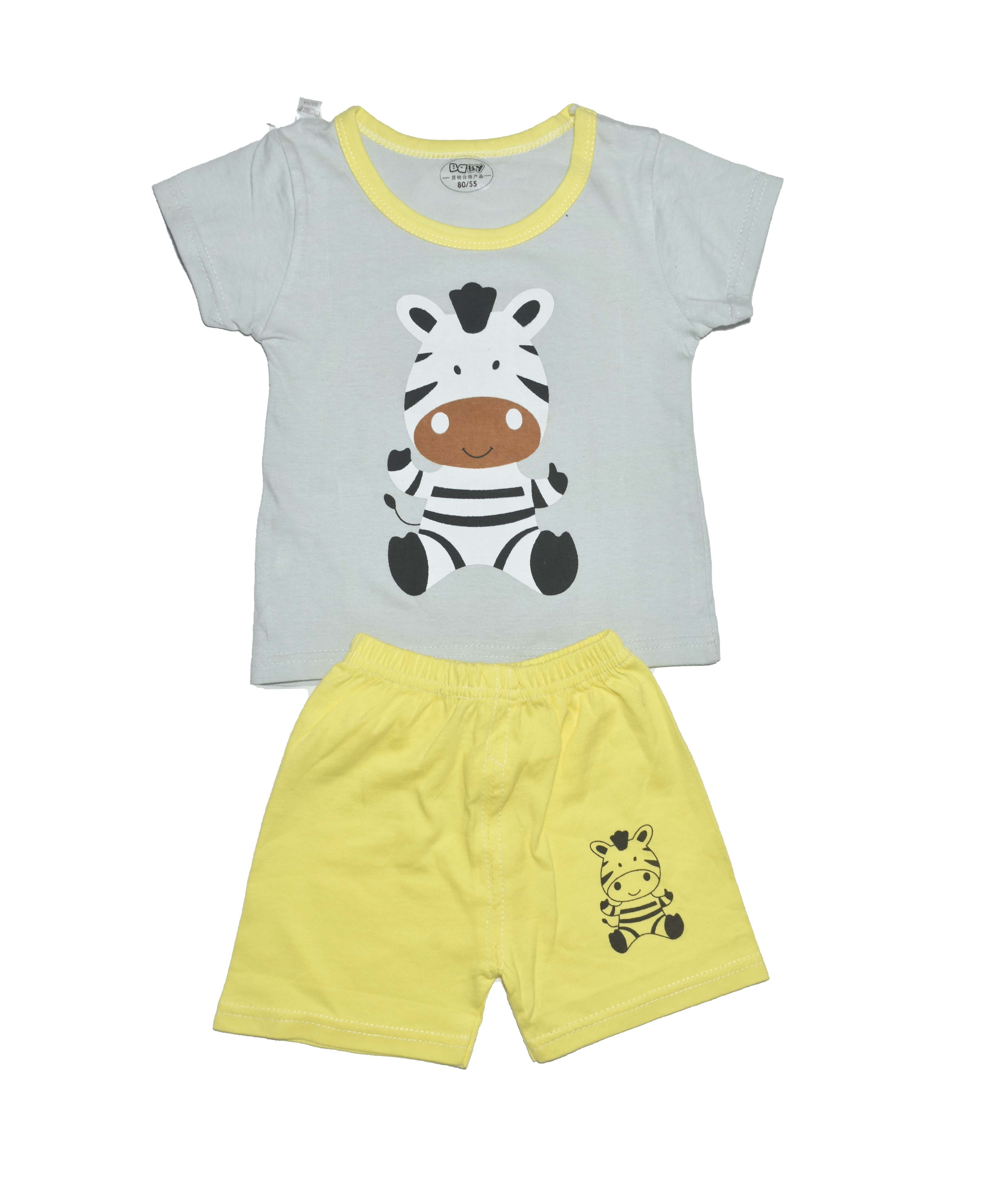 ENSEMBLE GRIS AVEC LE JAUN MOTIF zébre 