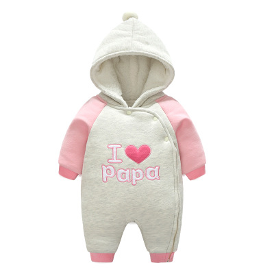 grenouillère DOUDOUNE ( I LOVE PAPA)