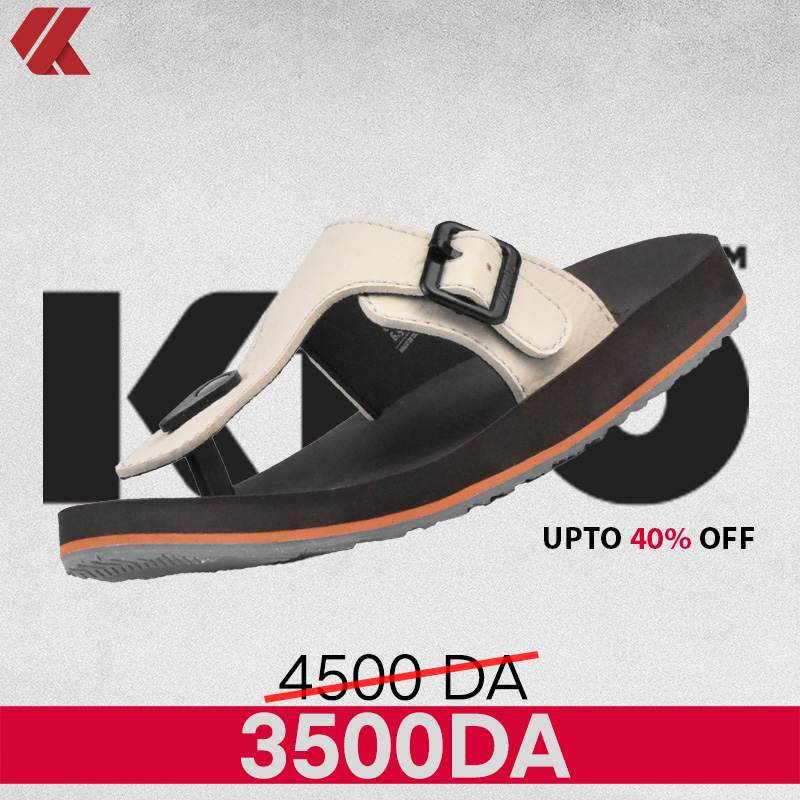 CLAQUETTE AA54M CREAM COCOA KITO