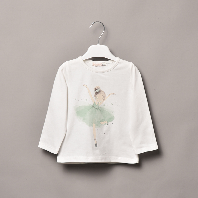 ENSEMBLE ENFANT 