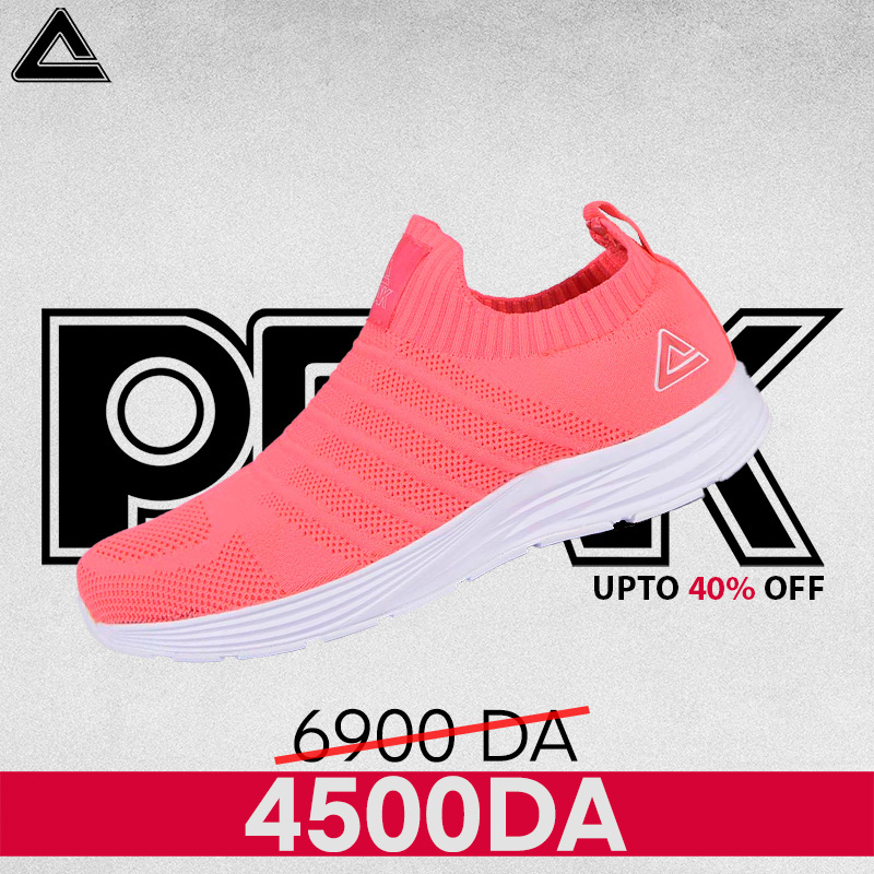 PEAK EW0418H X- LIGHT MELON