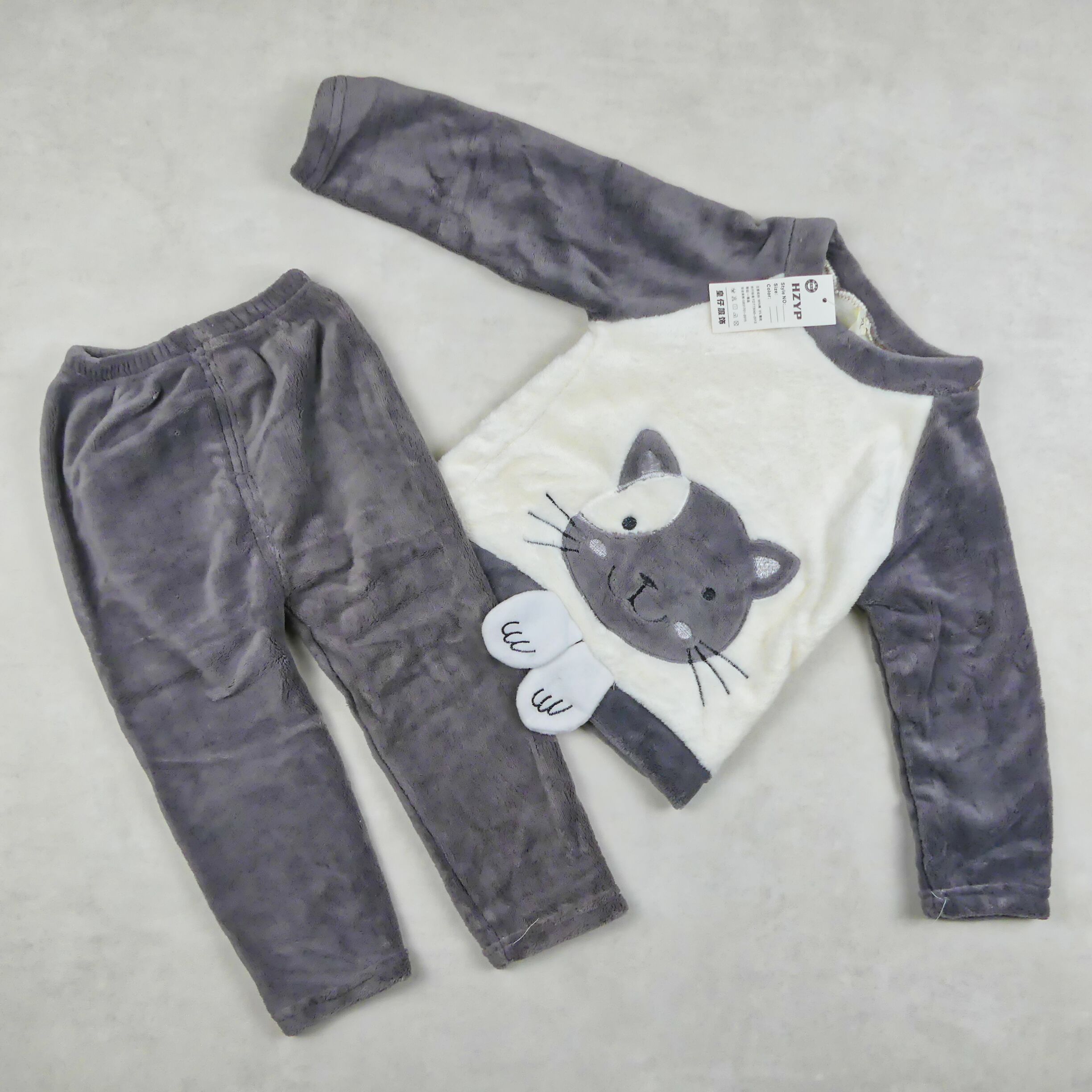 pyjama blanc et gris (chaton) 