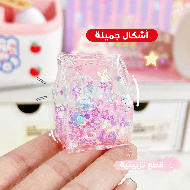 RUBAN adhésif nano (jade)