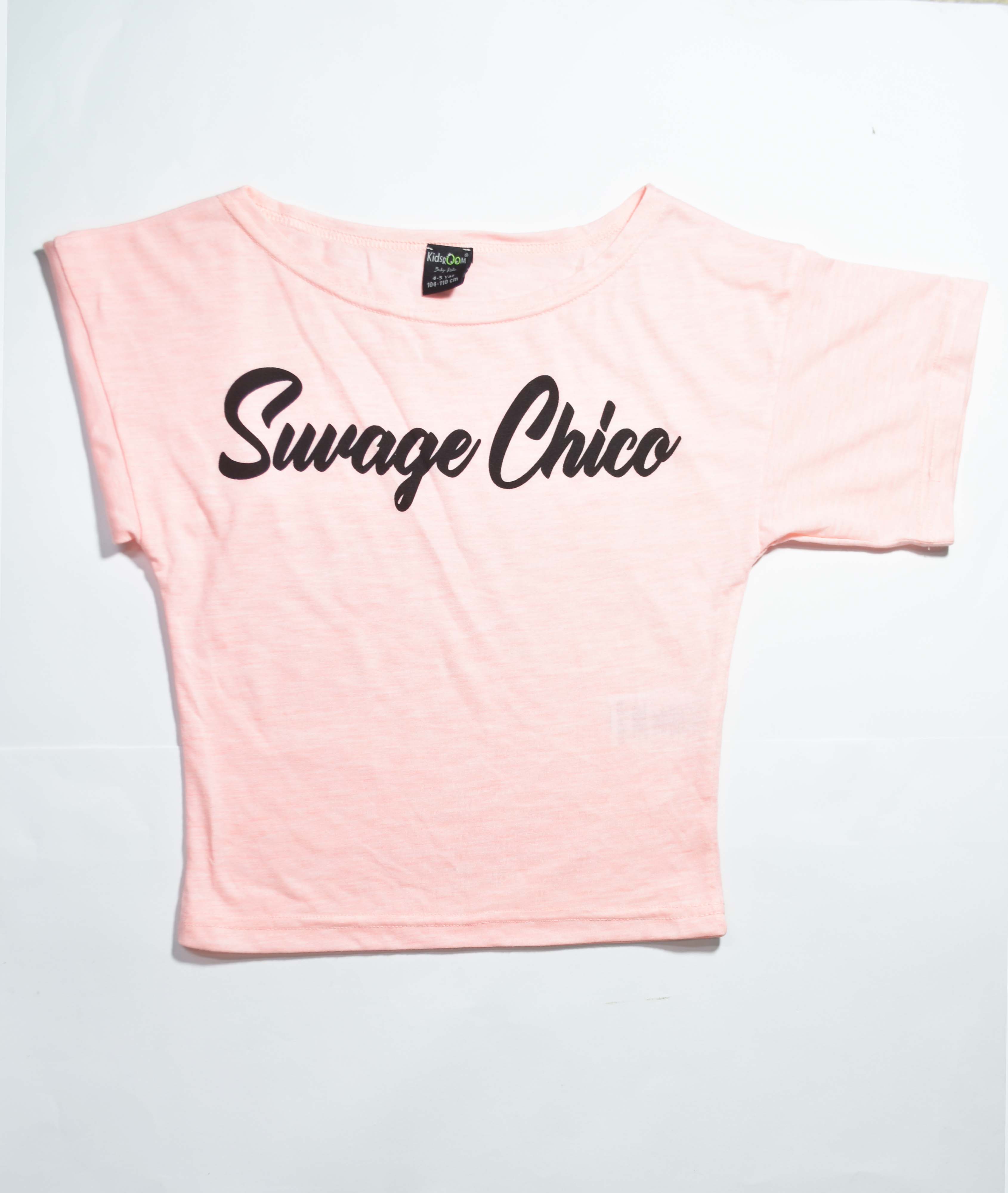 KIDS ROOM 4545 ROSE CLAIR