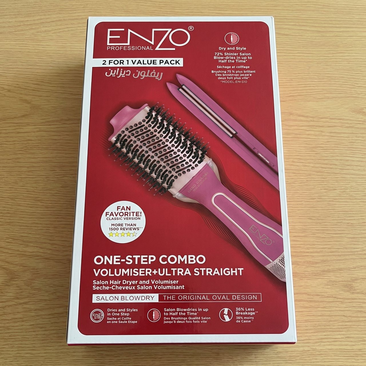 ENZO PROFESSIONAL ONE-STEP COMBO VOLUMISER ULTRA STRAIGHT