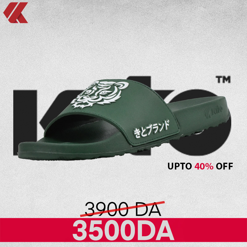 KITO CLAQUETTE AH132M GREEN