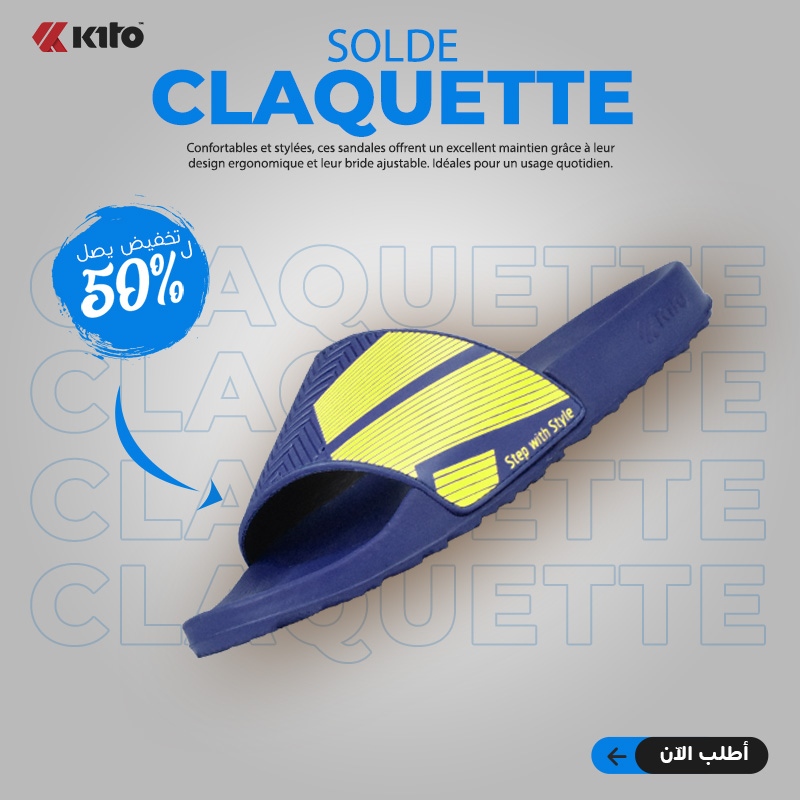 KITO CLAQUETTE AH129 NAVY BLUE