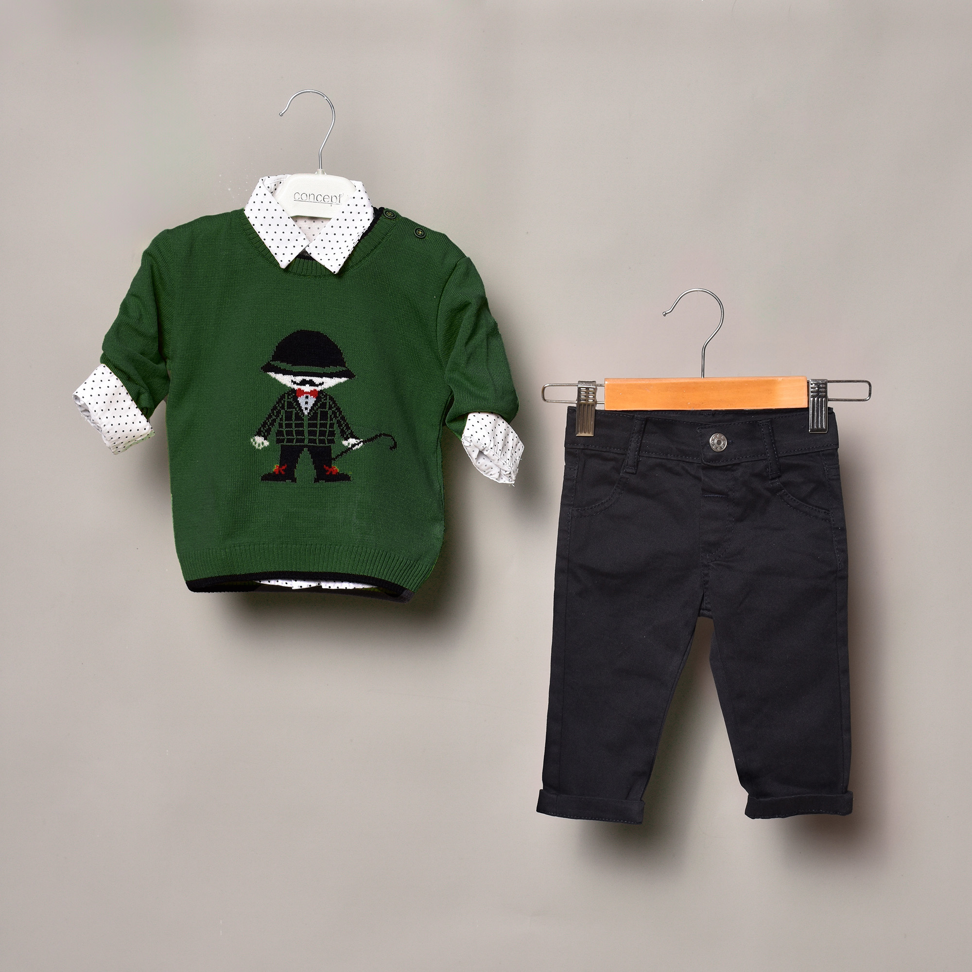 ENSEMBLE ENFANT 