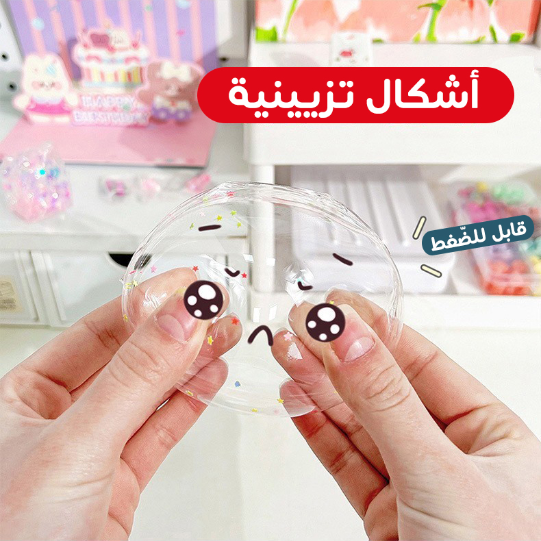 RUBAN adhésif nano (jade)