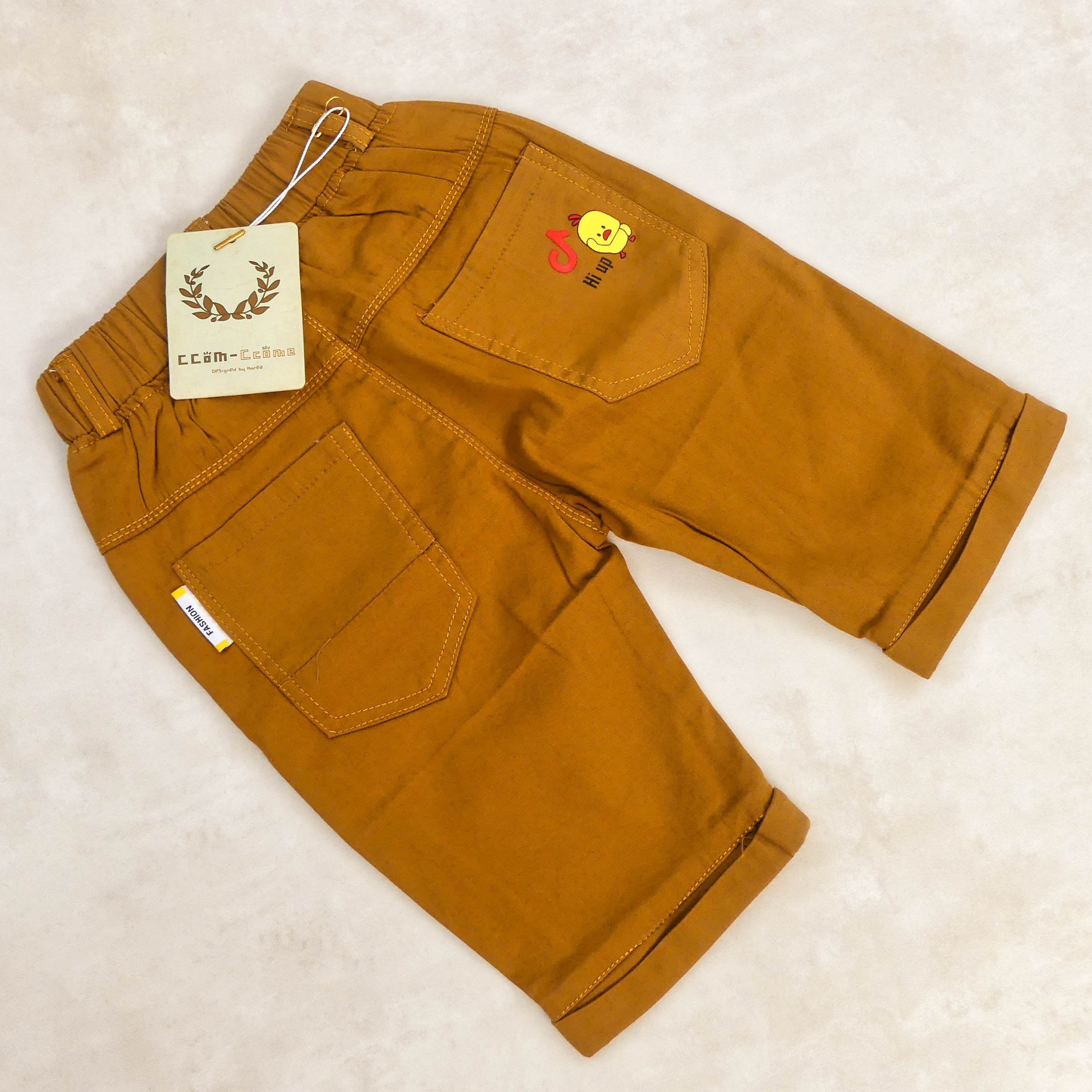 Pantacourt Garcon MARRON MOTIF HI UP 