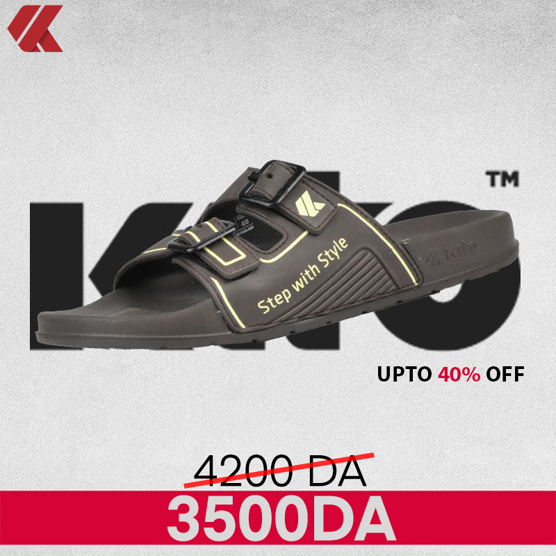 CLAQUETTE AH123M COCOA KITO