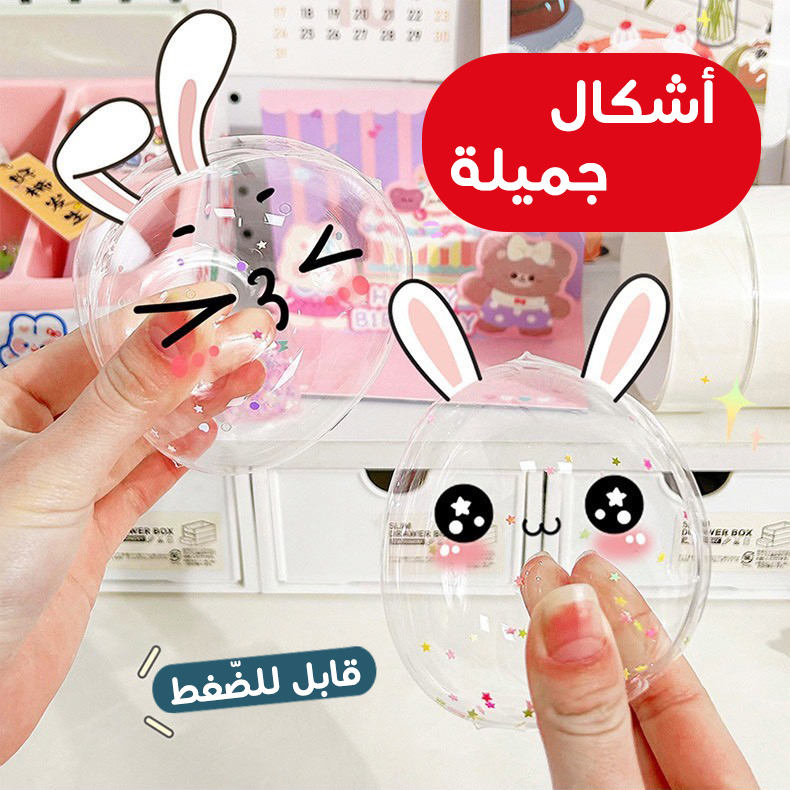 RUBAN adhésif nano (Rose)