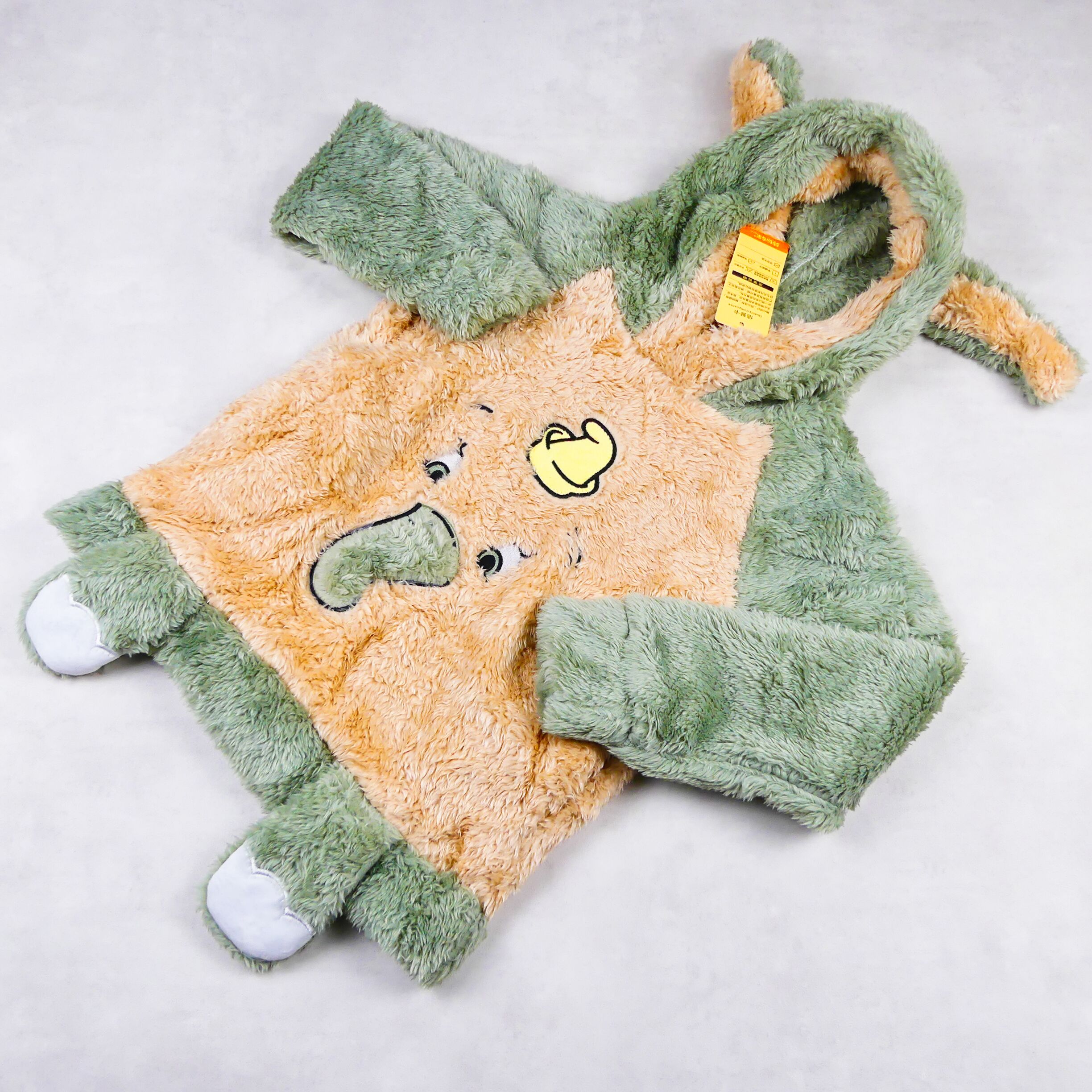 pyjama fourrure vert et beige (motiFe elephant)