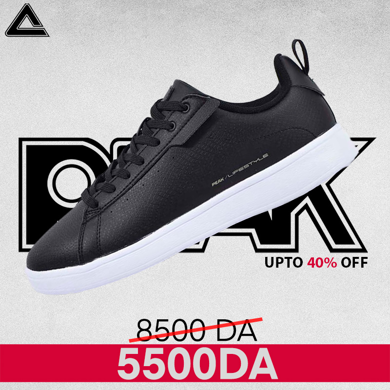 PEAK E04357B BLACK/WHITE