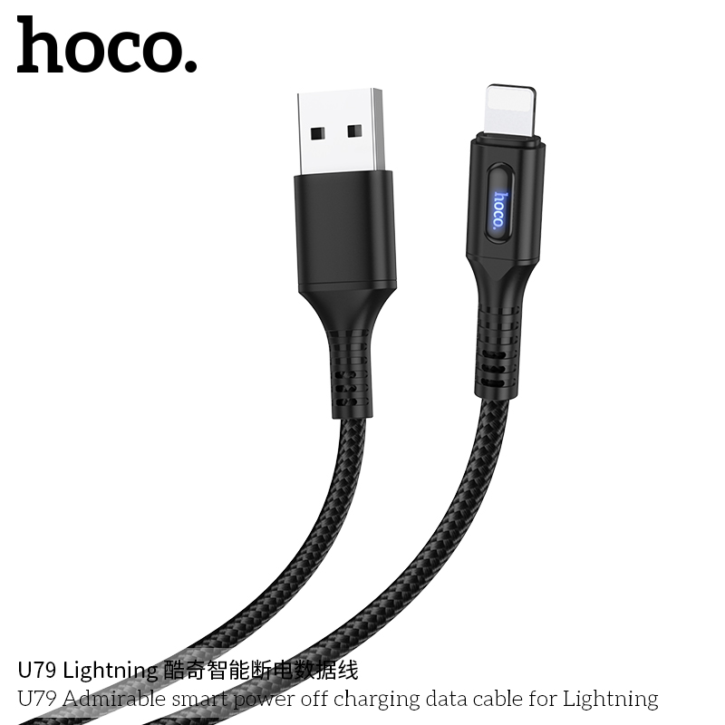CABLE HOCO U79 SMART 3A IPH