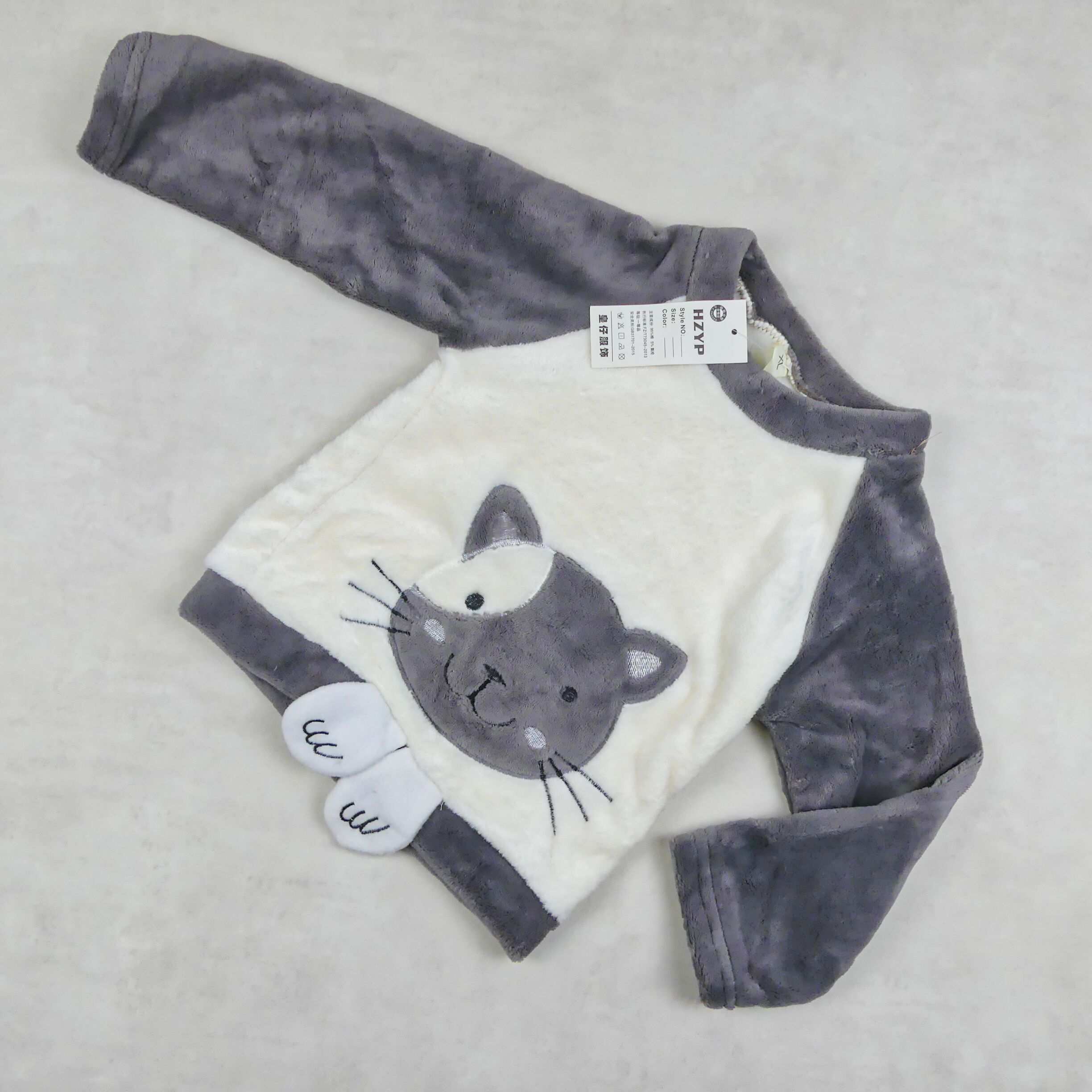 pyjama blanc et gris (chaton) 
