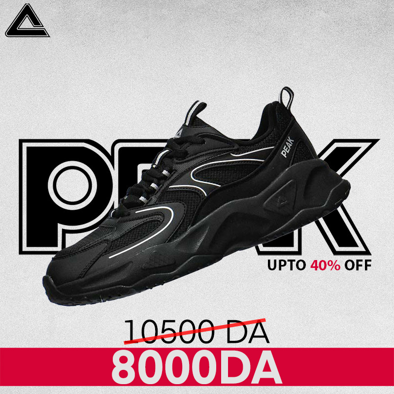 FASHION CASUAL SHOES PEAK