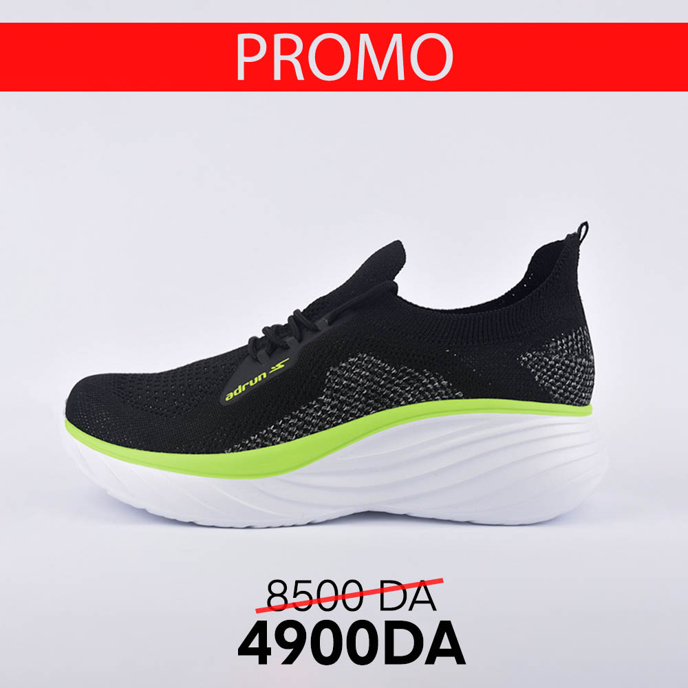 POWER FLY ADRUN