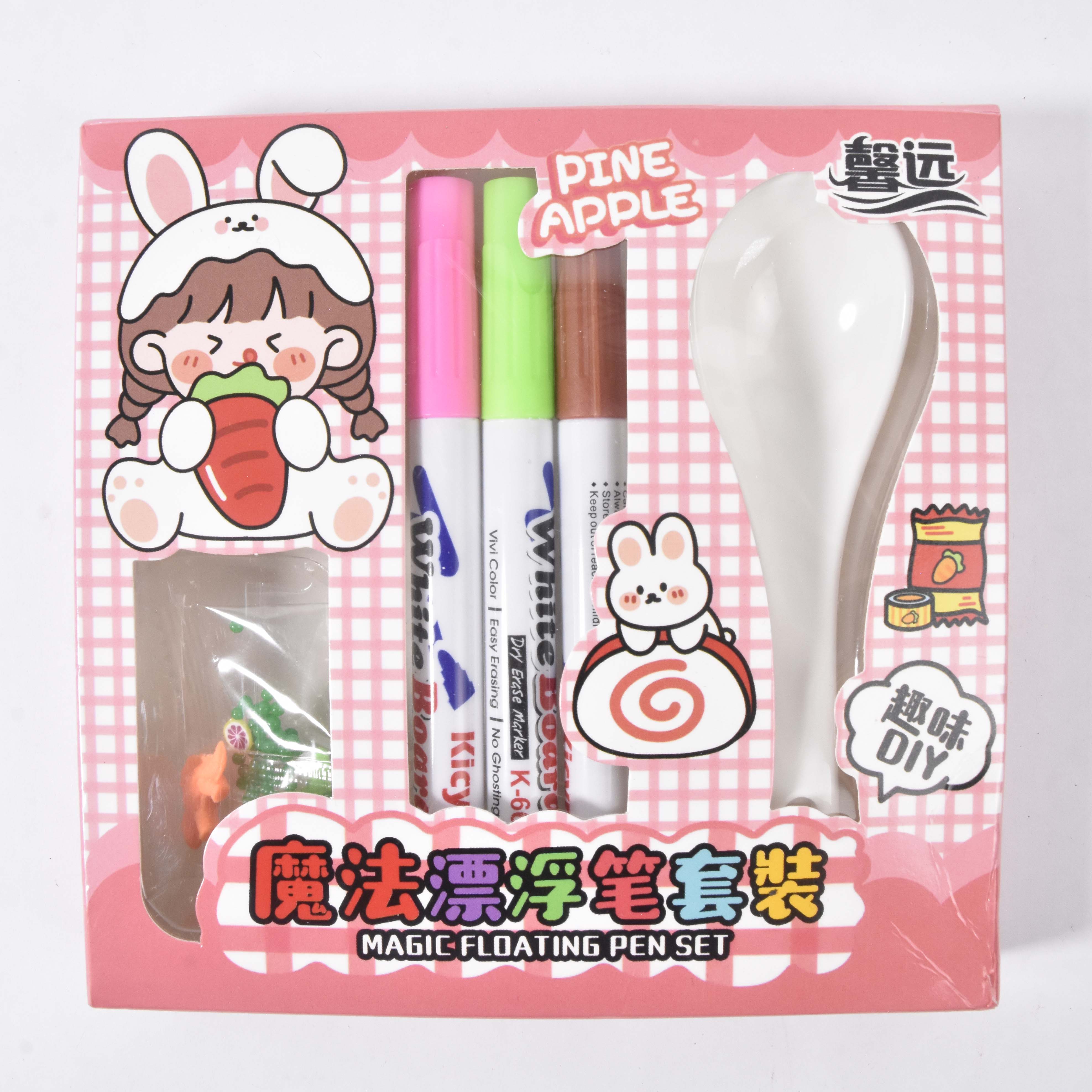 MAGIC FLOATING PEN SET ROSE