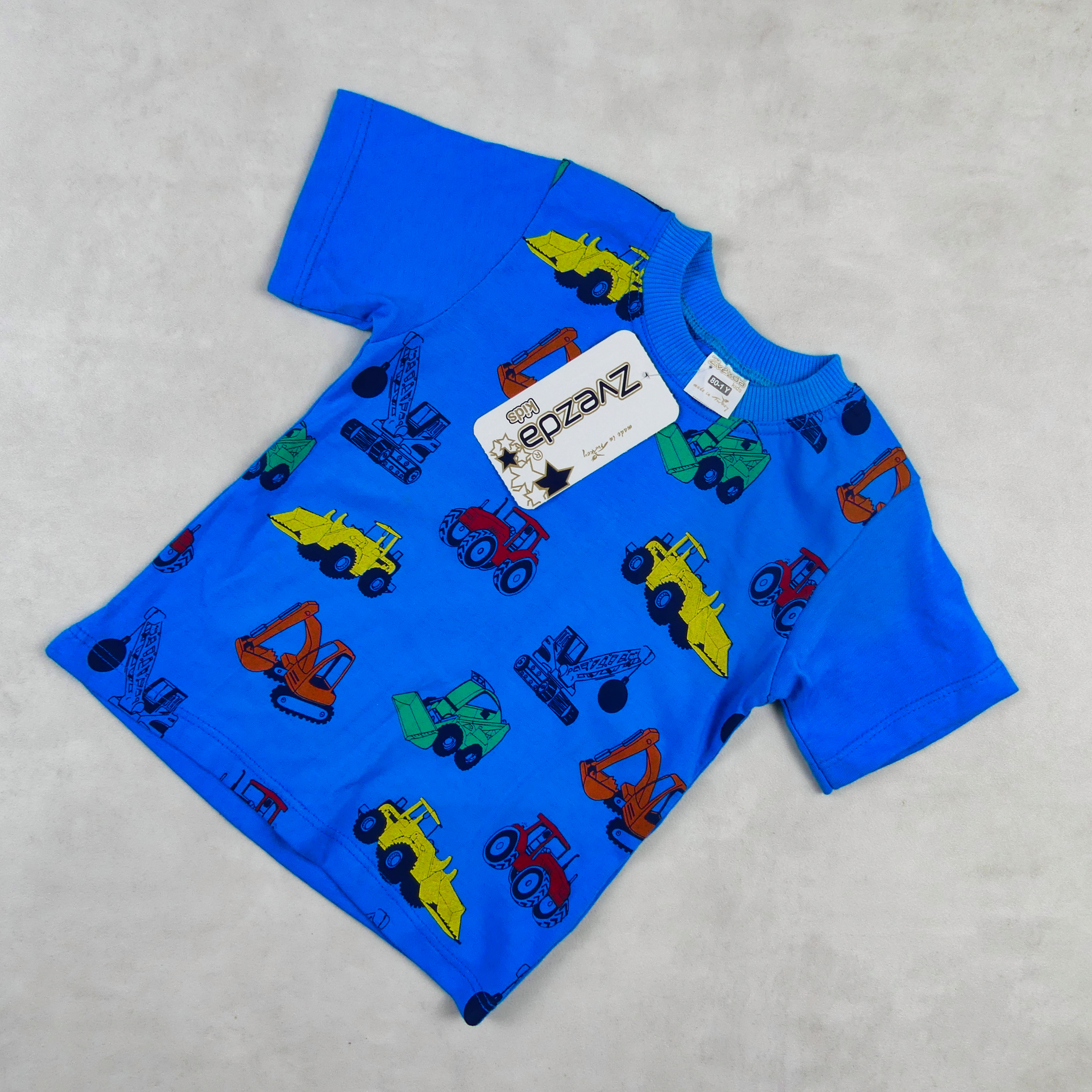 ZVELDA KIDS 0051164 045