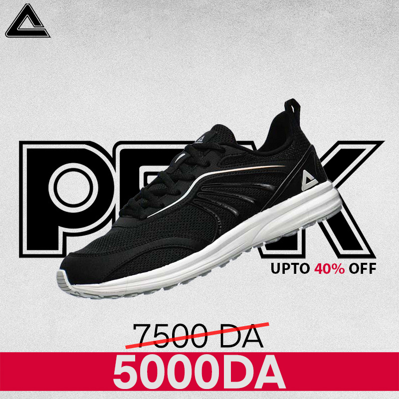 CULTURE SHOES - PEAK