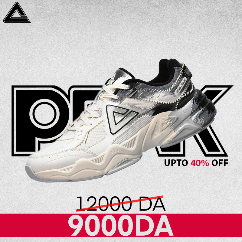 RETRO CASUAL SHOES PEAK