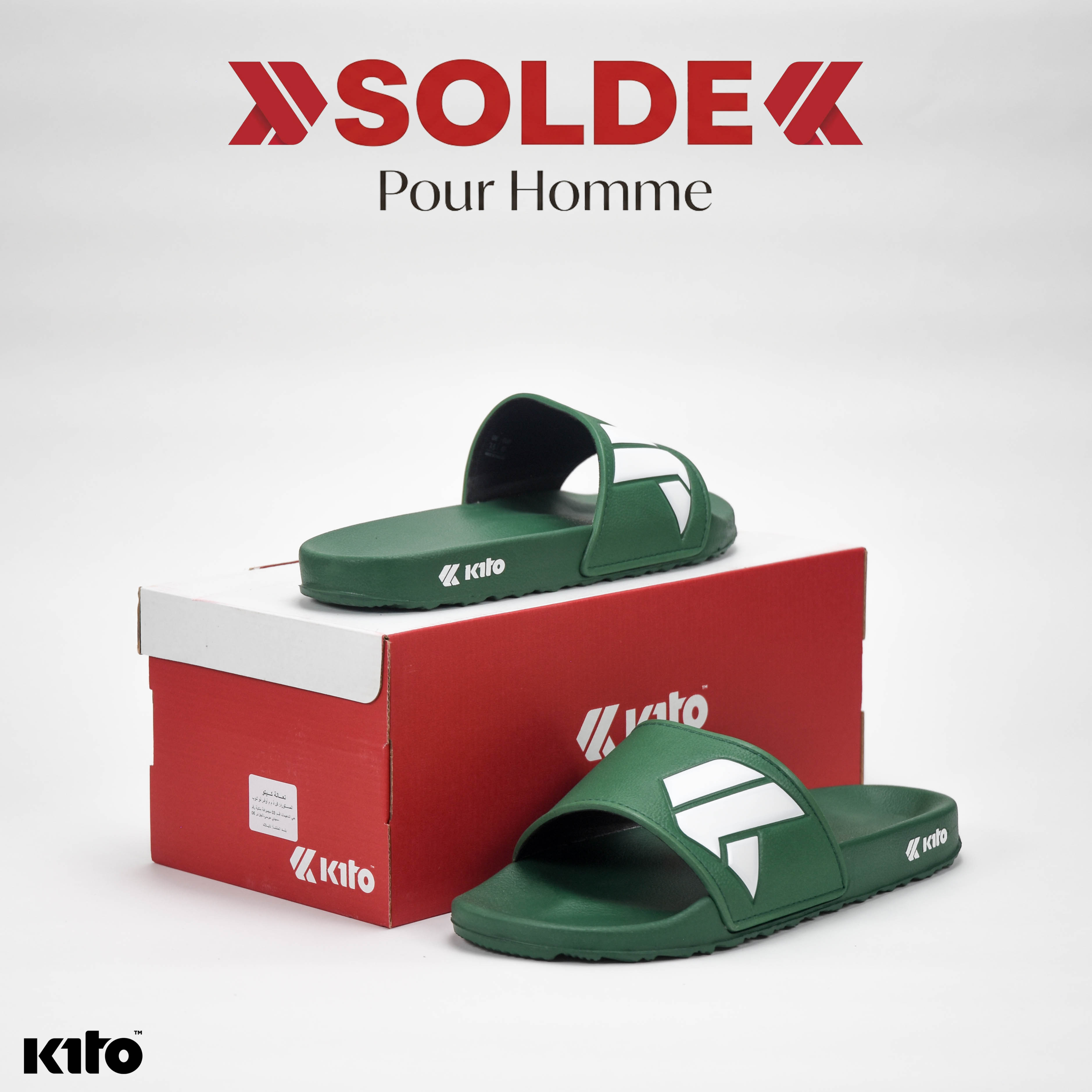CLAQUETTE AH21M GREEN KITO