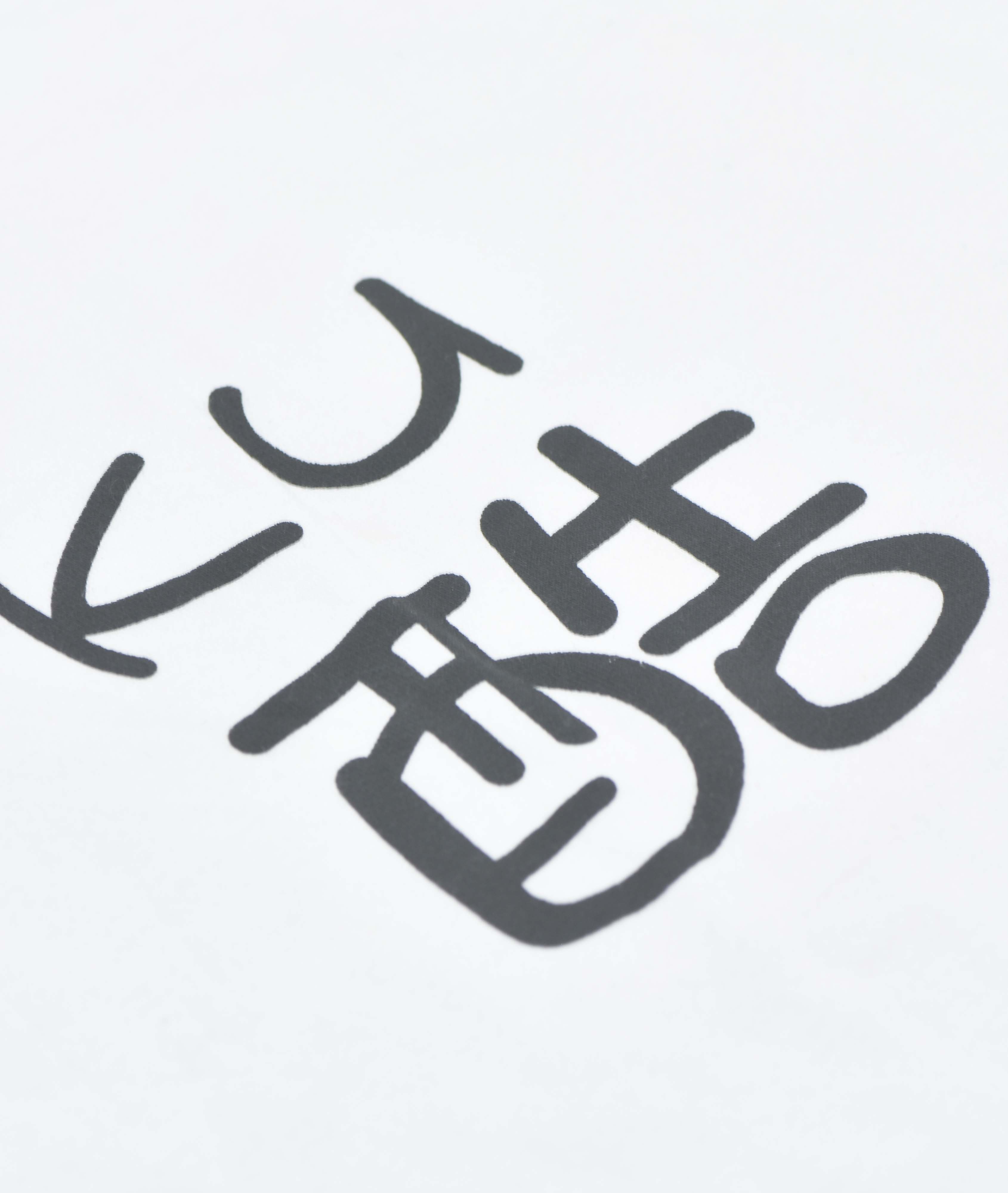 ENSEMBLE 3 PIECES- VESTE BLEU AVEC LE JAUNE 